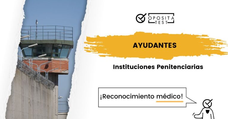 Academia Oposiciones Progressus | Policía Nacional, Guardia Civil, Tropa Y Marineria Y Ayudante De Prisiones